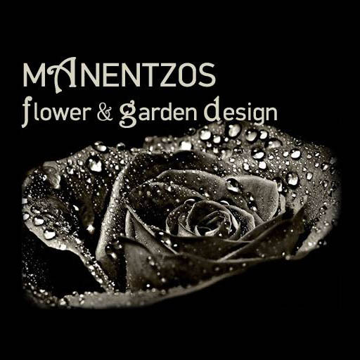 MANENTZOS FLOWER DESIGN